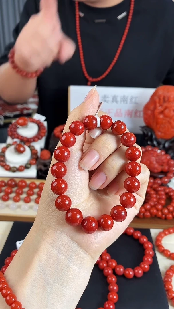 未镶嵌瓦西锦红手串11+南红玛瑙（多样式发其一）