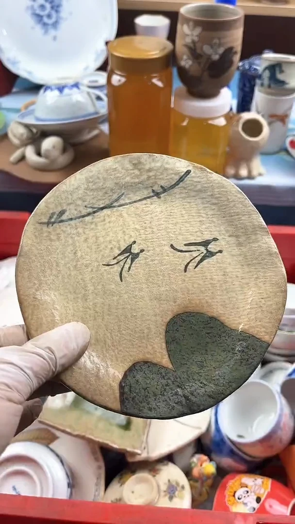 瓷片七****啦英歌瓷器满19.9包邮