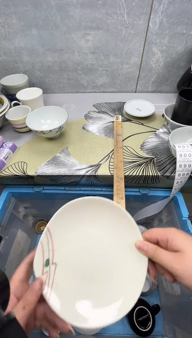 895回流瓷器，默认微瑕
