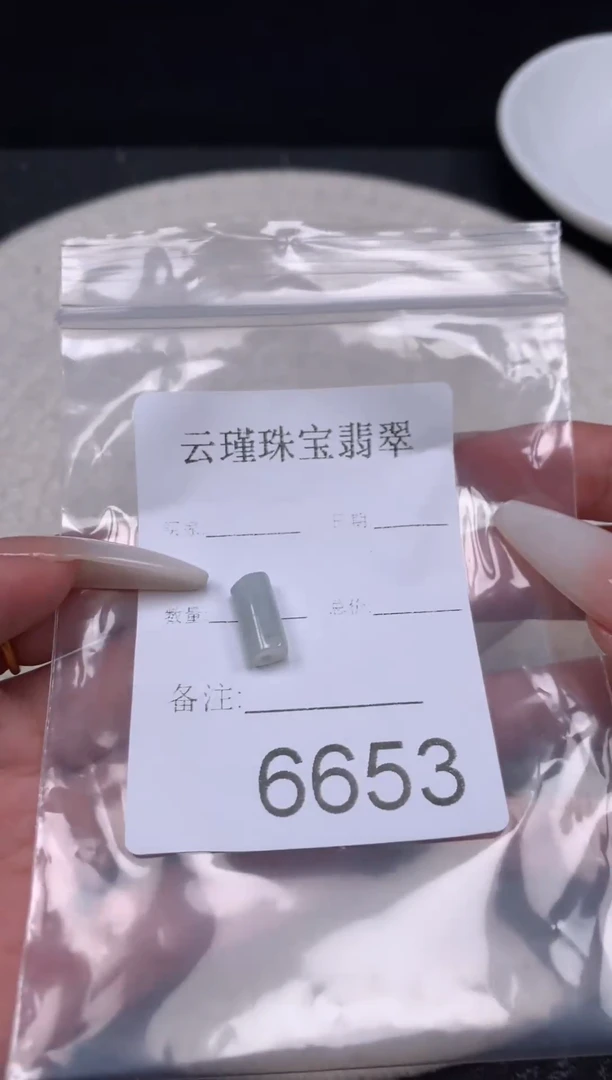 散珠翡翠天然缅甸翡翠桶珠