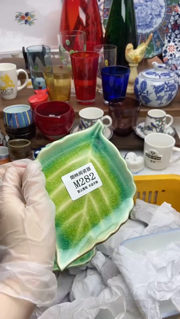 【闪购商品】瓷片282满25包邮，默认微瑕不退不换