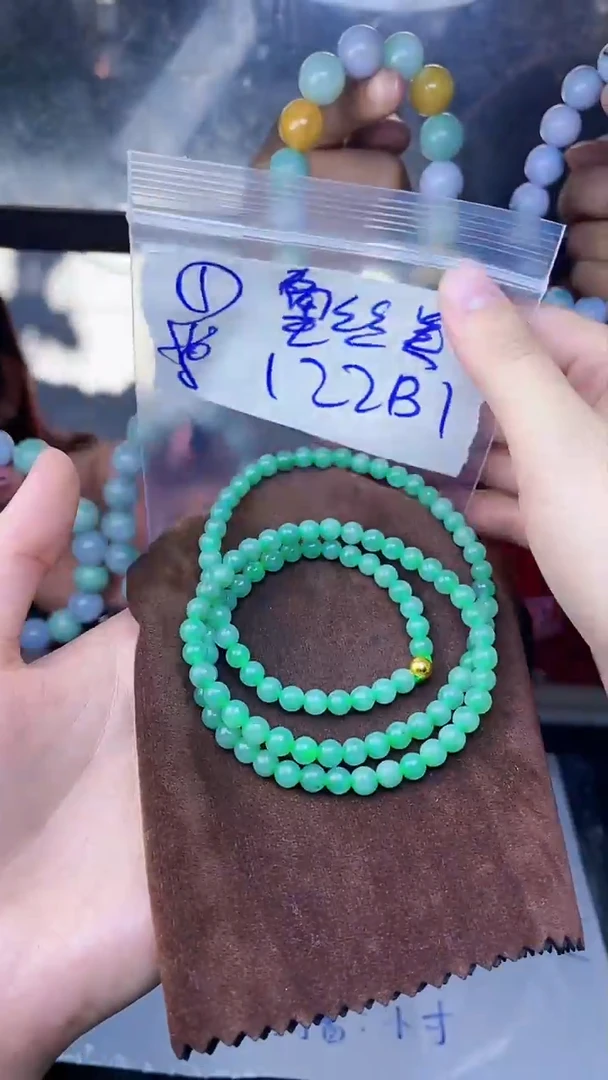 【闪购商品】定制翡翠未镶嵌珠串