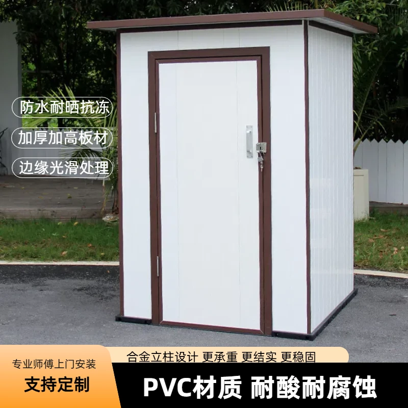 储物房庭院花园露台院子工具杂物玩具储藏室外收纳家居屋外杂物间