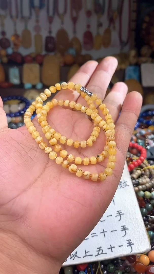 裸石琥珀未镶嵌海***葵一物一拍 004262