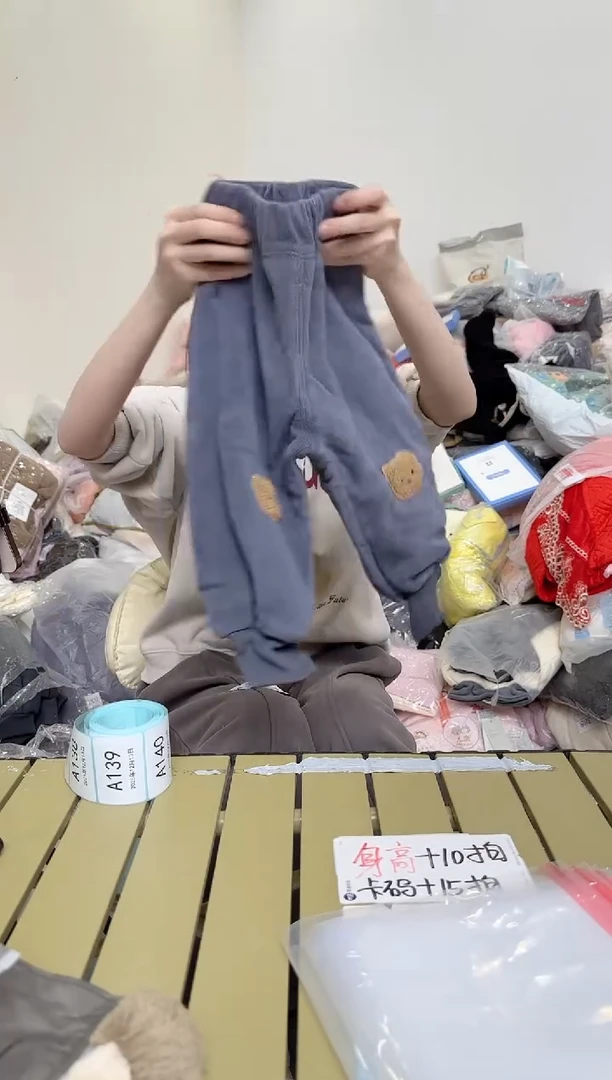 兮兮家童装捡漏137