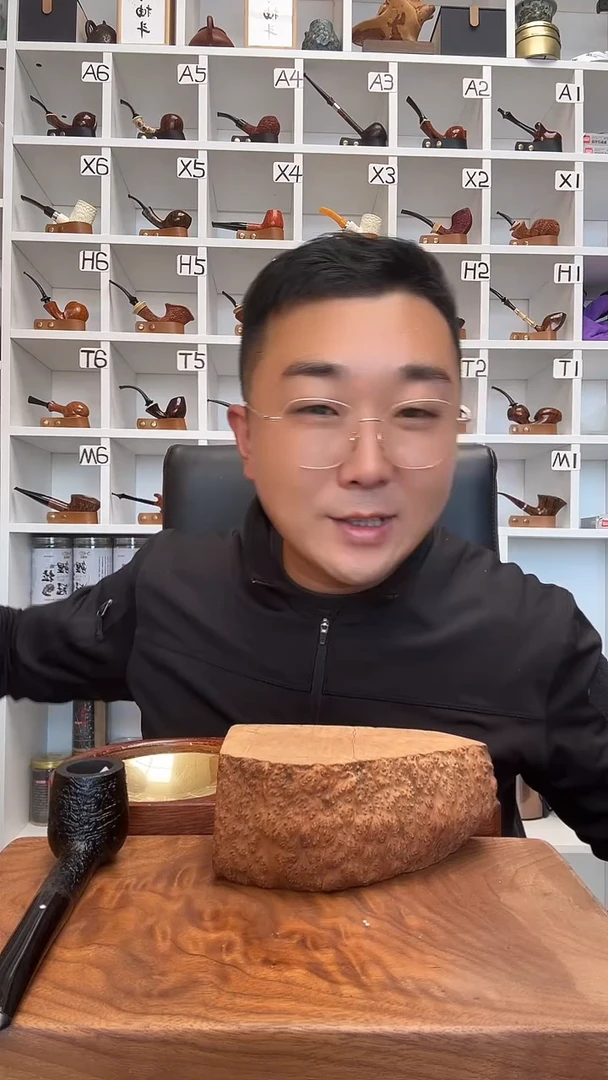 木飞*意大利进口石楠木