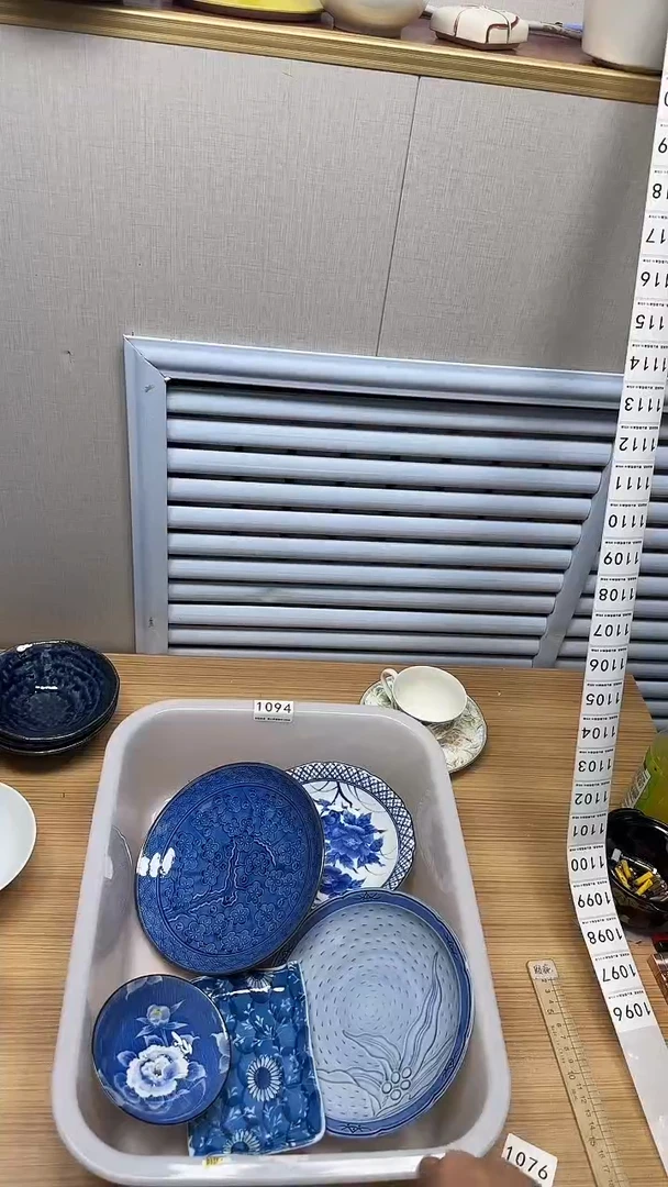 【闪购商品】1094回流瓷器，默认微瑕慢18.8包邮