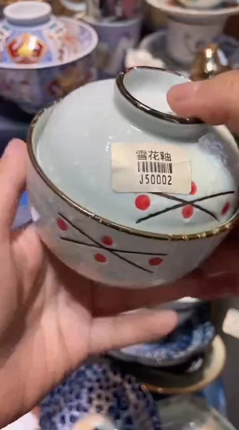 瓷片1111111111111@@1