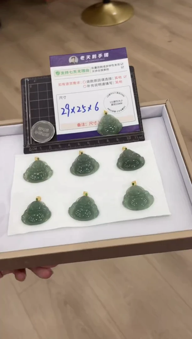 颈饰18K金镶嵌翡翠佛公配绳15/多其一CP样性发