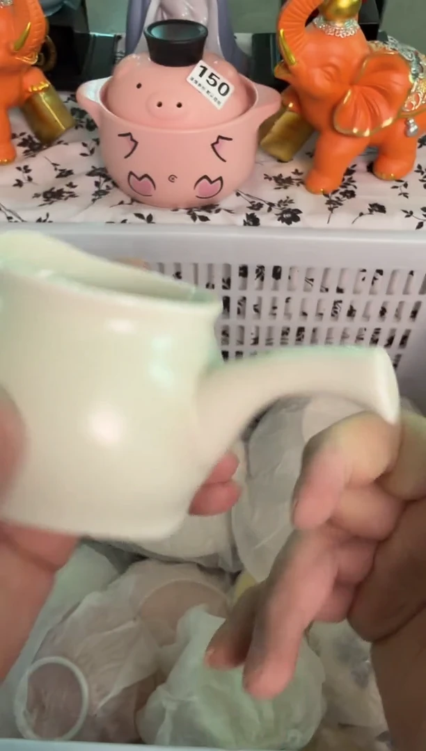 瓷片748默认微瑕15包邮库存1件