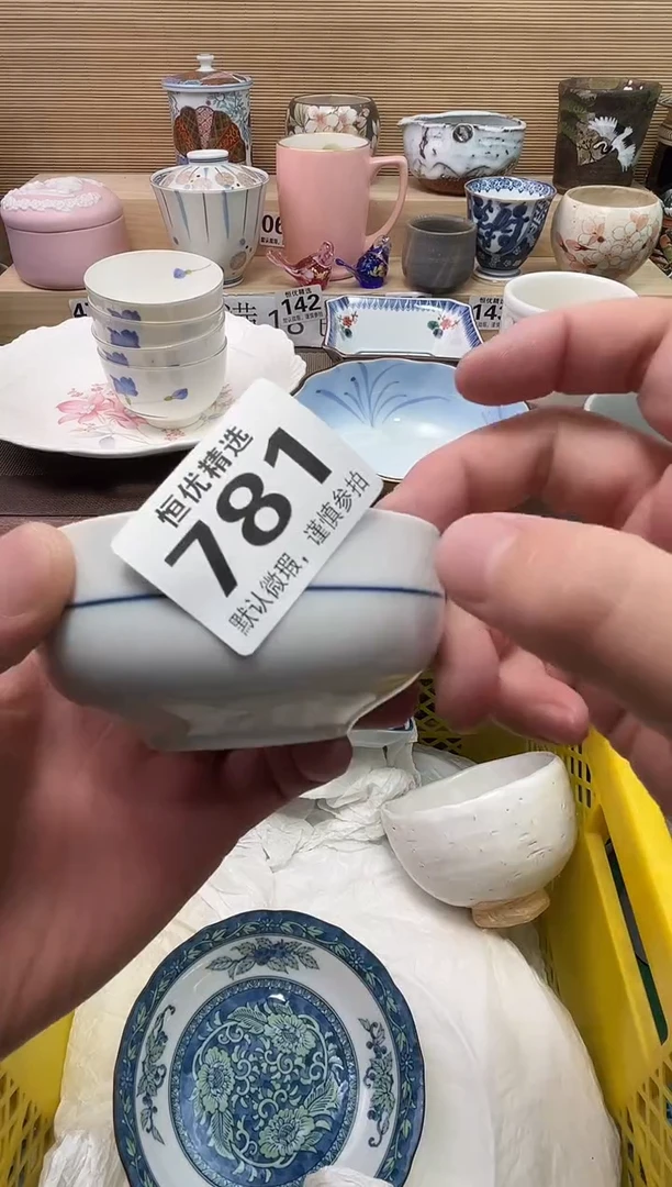 感***天陶瓷陶瓷陶瓷