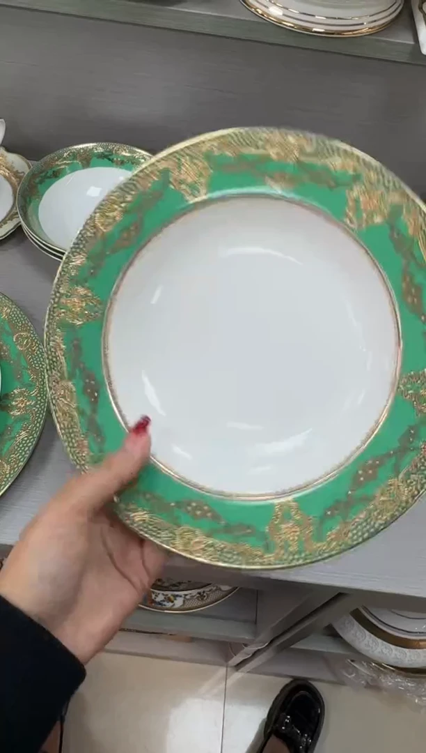 【闪购商品】瓷片8.5英草帽盘福利款