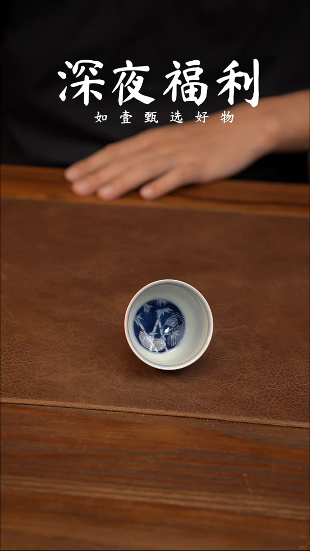 如壹陶艺甄选好物同款一个