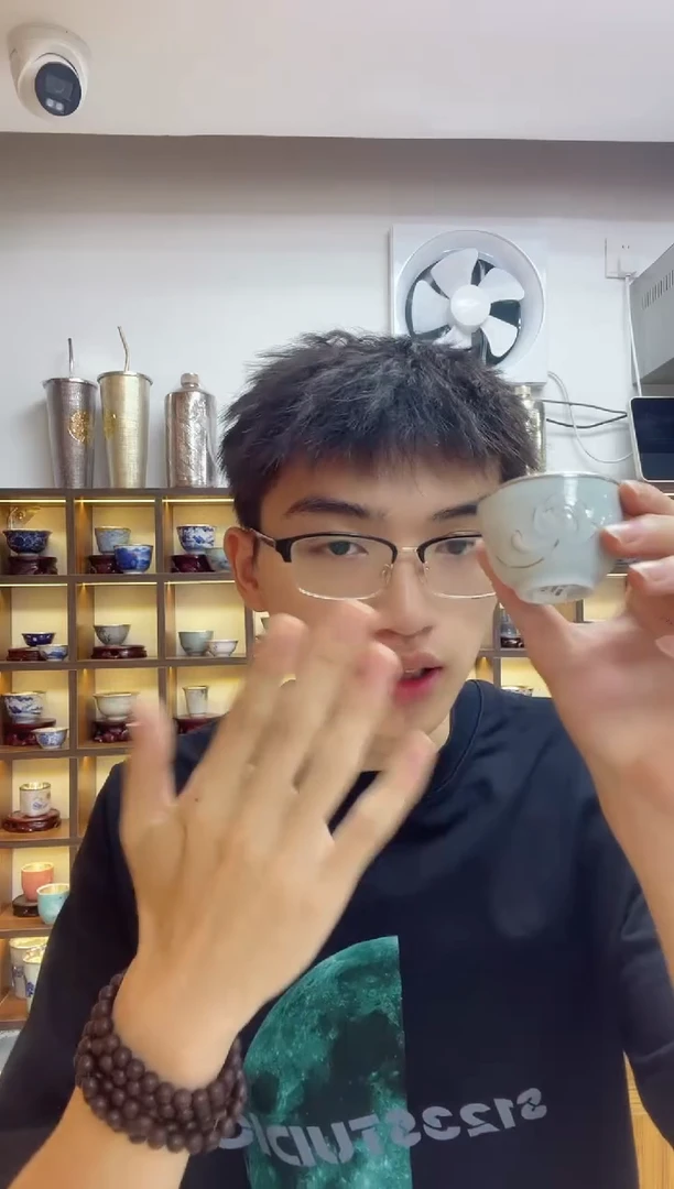 古悦包银杯