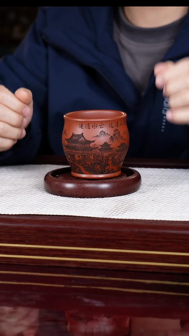 茶杯紫砂宜兴原矿紫砂 全手工制作