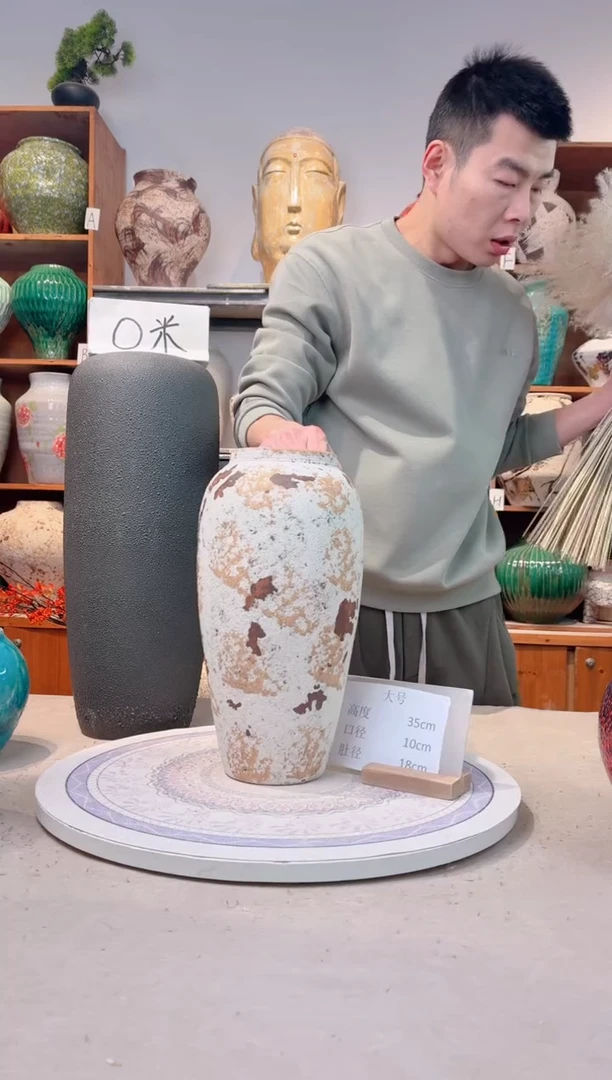 瓶陶瓷花瓶  微瑕 无花 剥落 大号