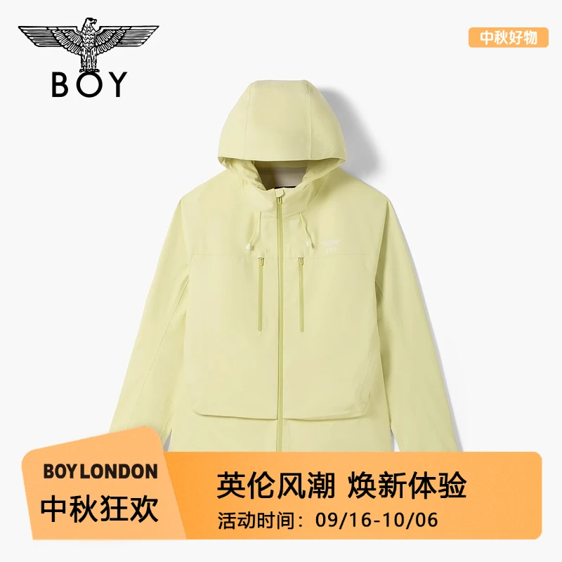 【范丞丞同款】BOYLONDON秋季琥珀流光情侣户外连帽夹克外套N23064