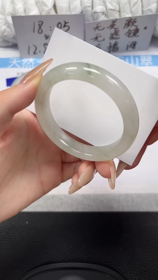 未镶嵌手镯石英岩玉13-52/53