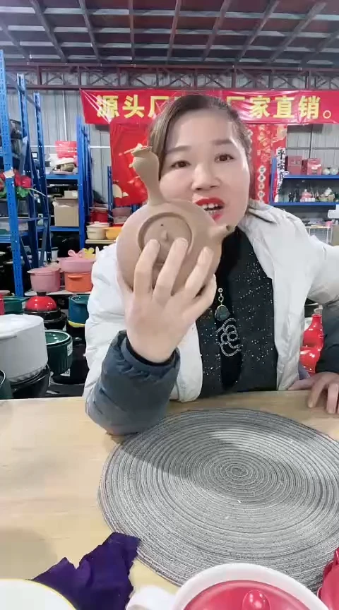 【闪购商品】AA瑕疵紫砂手把壶带盖