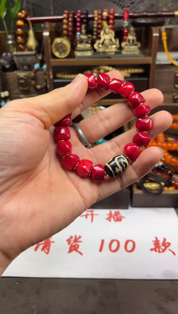 所见即所得只有一件