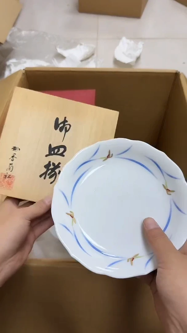 用****7中古商品 谨慎下单339