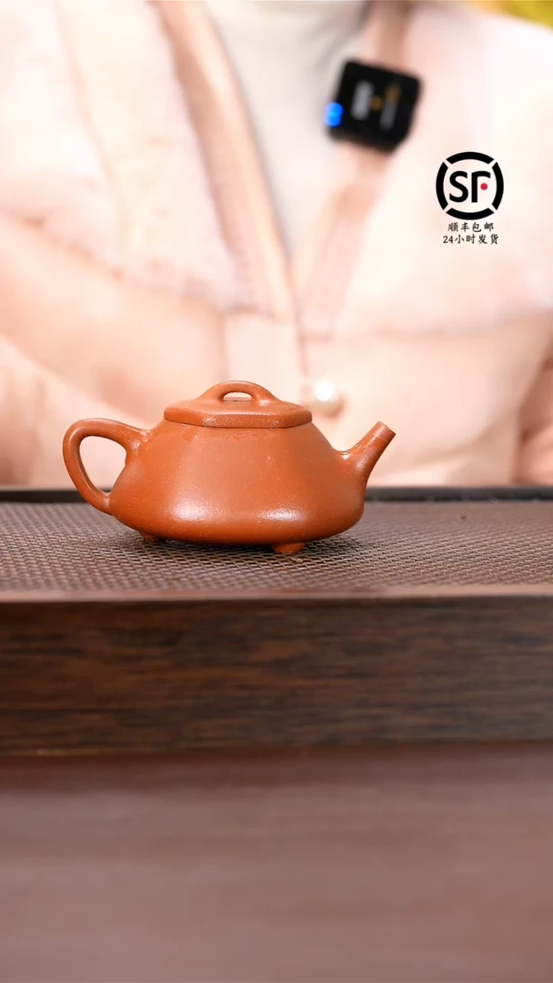 【闪购商品】紫砂茶壶原矿手工紫砂壶