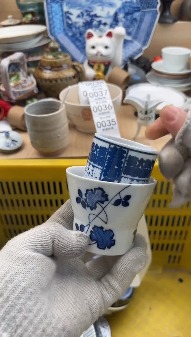 035默认微瑕，满20元包邮