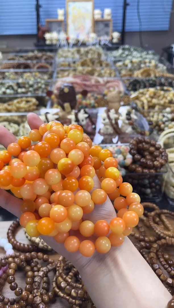 菩提根/象牙果吊坠【默认微瑕】染色款砂糖橘圆珠12mm