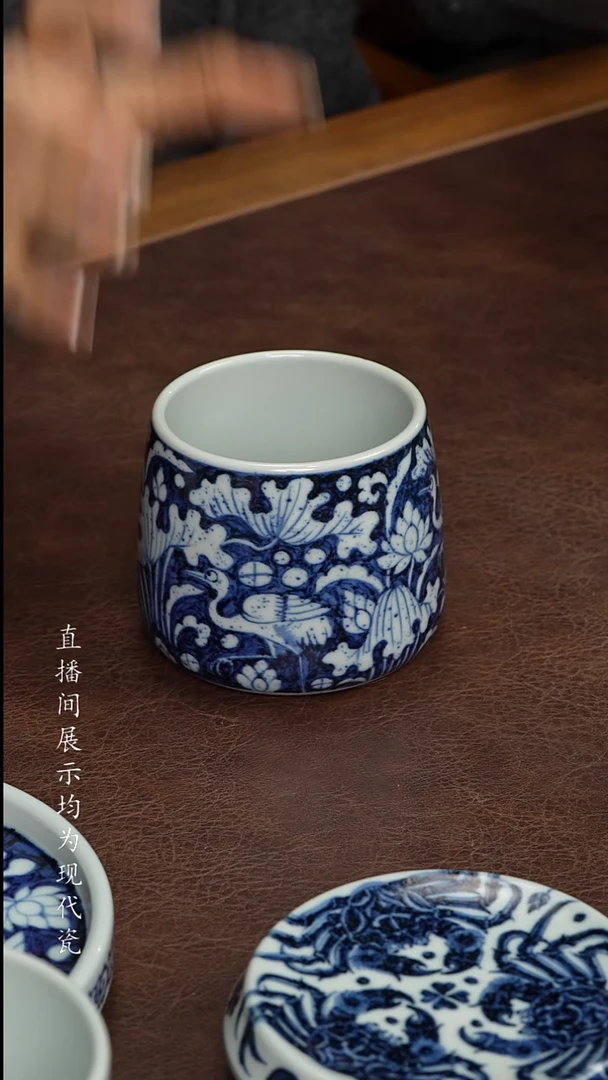 红*素月明河一鹭火山杯（差价）