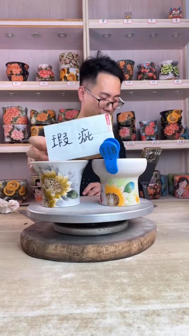 摆件118陶花岛多肉陶瓷花盆罐——微瑕