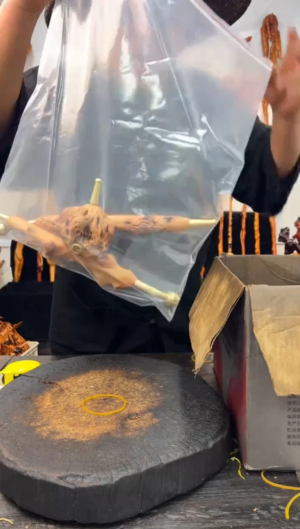 黑果木其他黑果木413