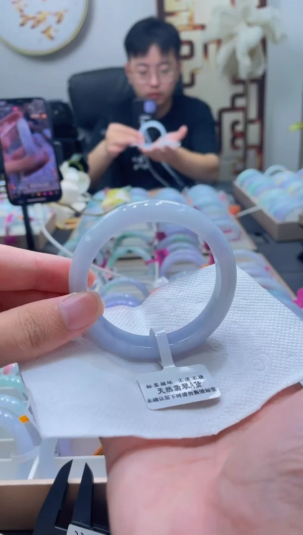 未镶嵌手镯翡翠226-57