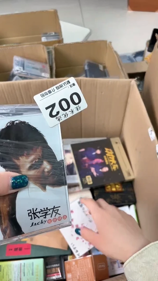 墨*瓷器瓷器瓷器瓷器