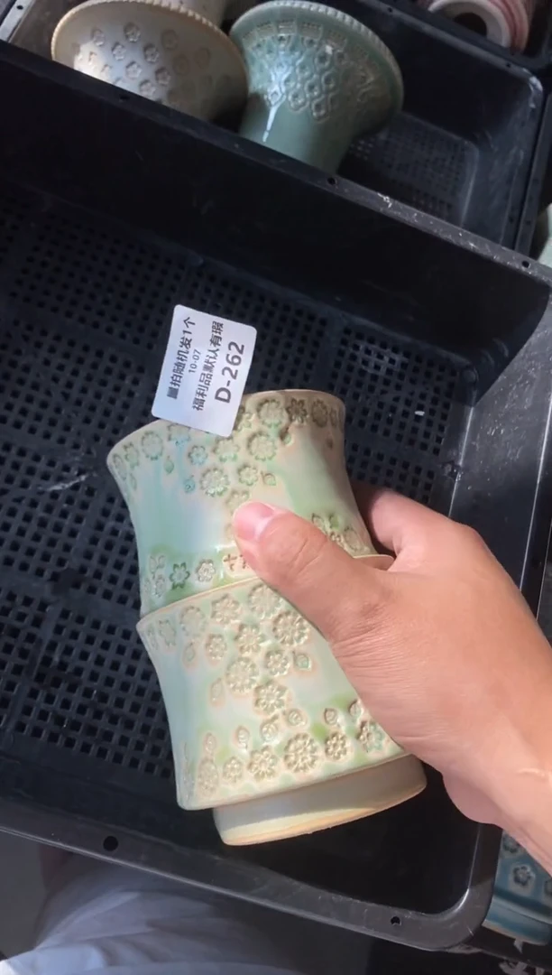 七里烧默认瑕10-7-261-8混发1只
