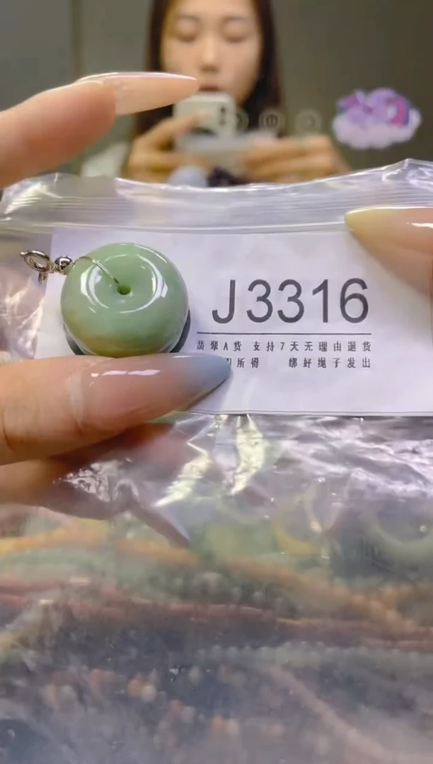 翡翠未镶嵌颈饰/J/翡翠A货，一件也是批发价