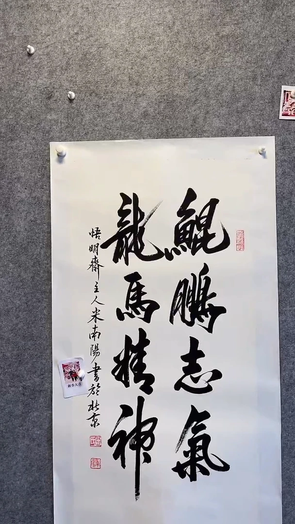 经典年画精品链接2