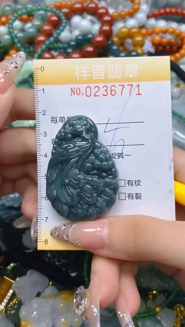 颈饰未镶嵌翡翠闪购0236771