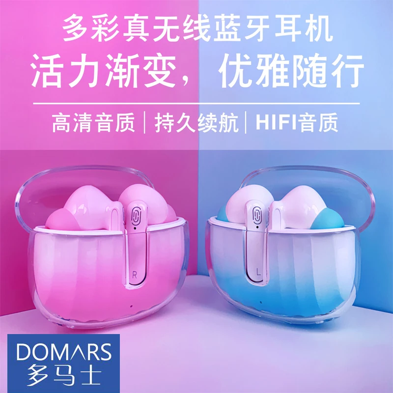 多马士运动超长续航蓝牙耳机高颜值蓝牙入耳式黑色手机真无线耳机