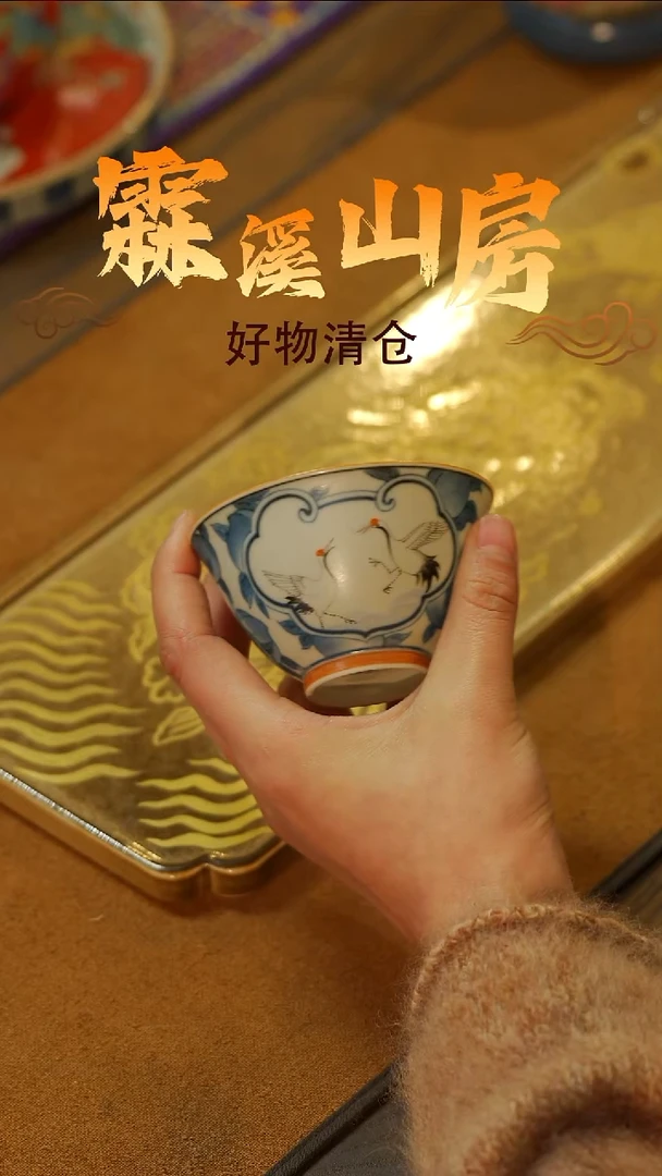 霖溪|景德镇小众手作器物-