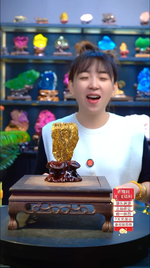 石材精品矿物晶体摆件