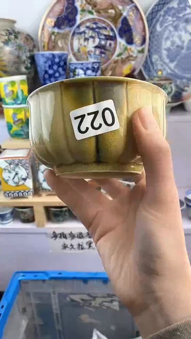 【闪购商品】瓷片022满38元包邮谨慎参拍默认微瑕