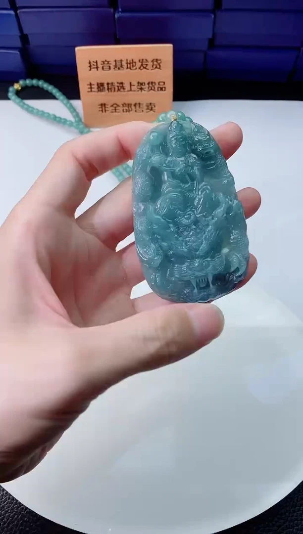 翡翠未镶嵌颈饰11111