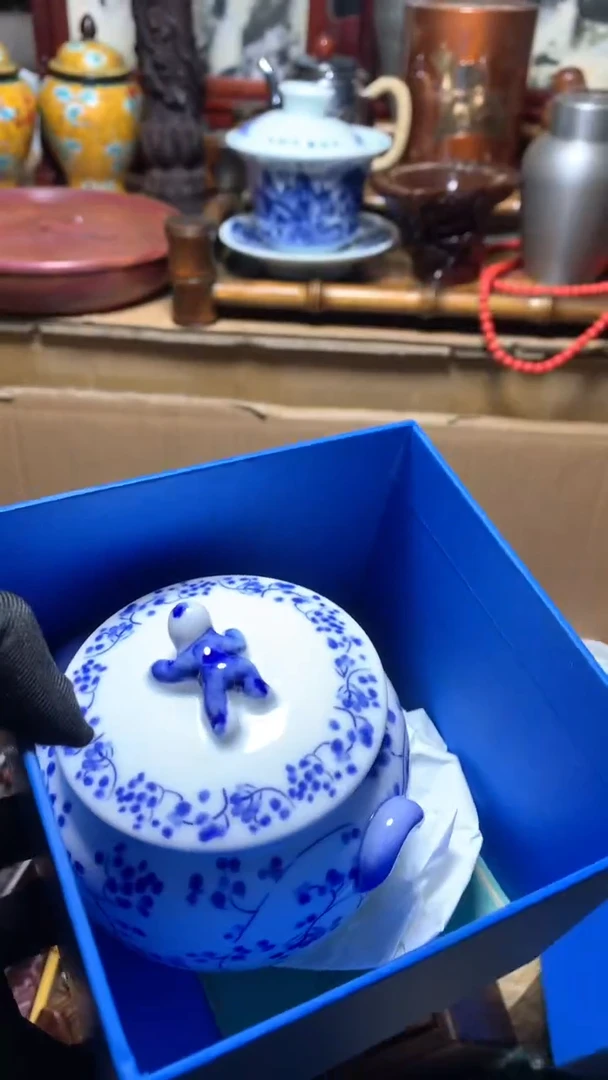 【闪购商品】瓷器默认微瑕瓷器