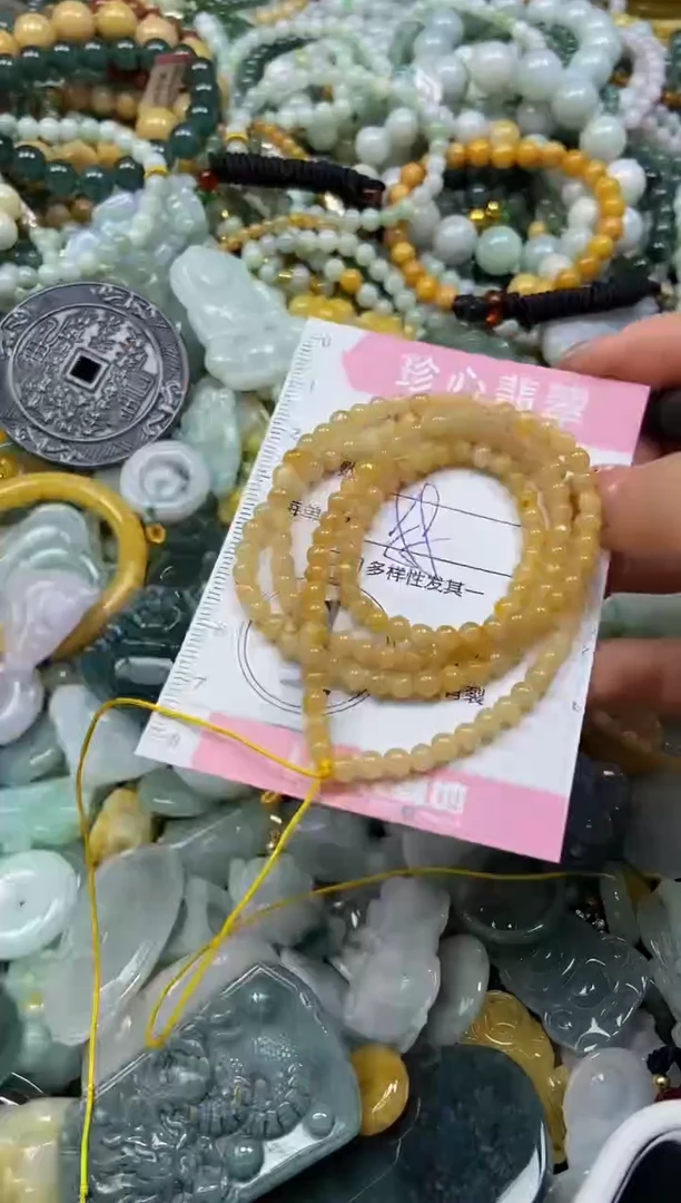 颈饰未镶嵌翡翠闪购0409973