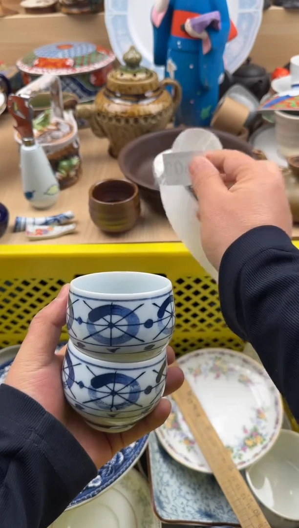 092默认微瑕，满20元包邮