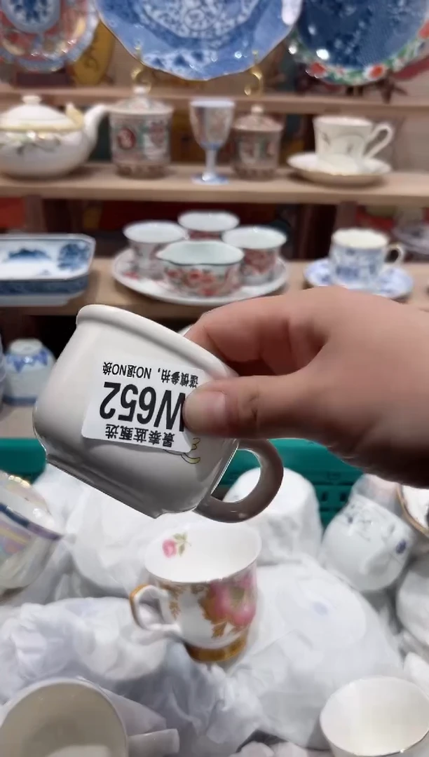 【闪购商品】瓷片当天凑满25米包邮W652