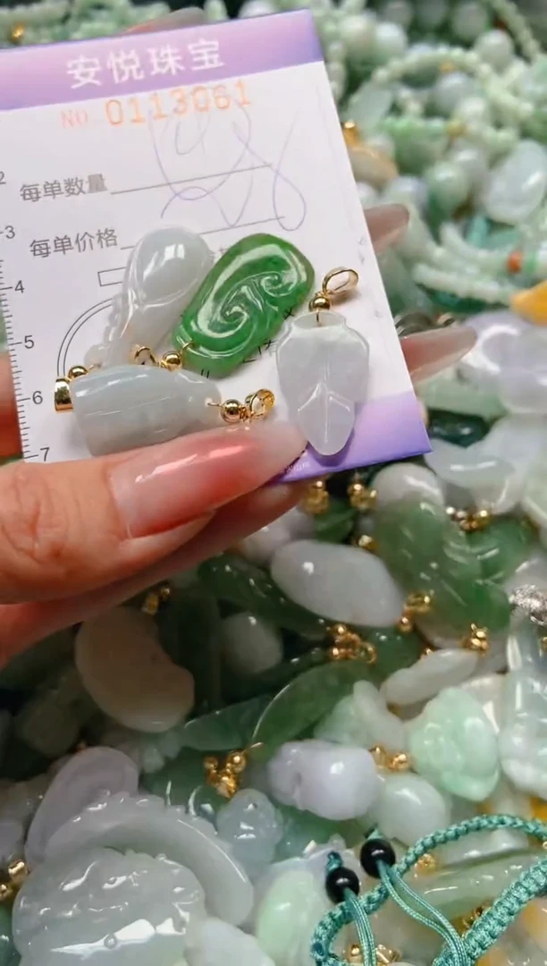 【闪购商品】翡翠颈饰未镶嵌闪购0113061
