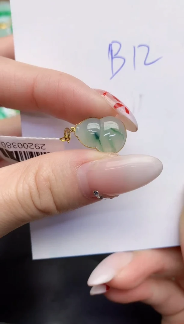 【闪购商品】翡翠颈饰18K金镶嵌0000000000