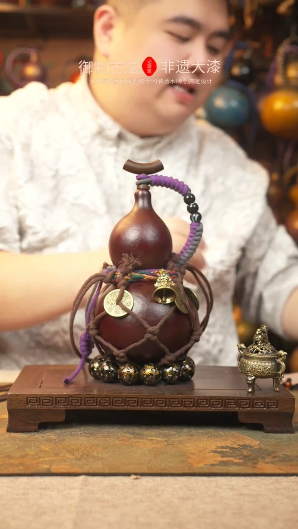 【闪购商品】231大漆葫芦一物一拍记葫堂出品