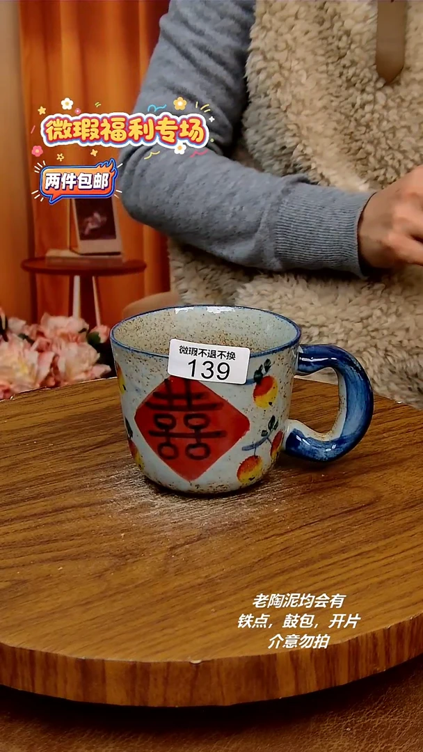 盘陶二单包邮，手绘釉下彩陶瓷，微瑕